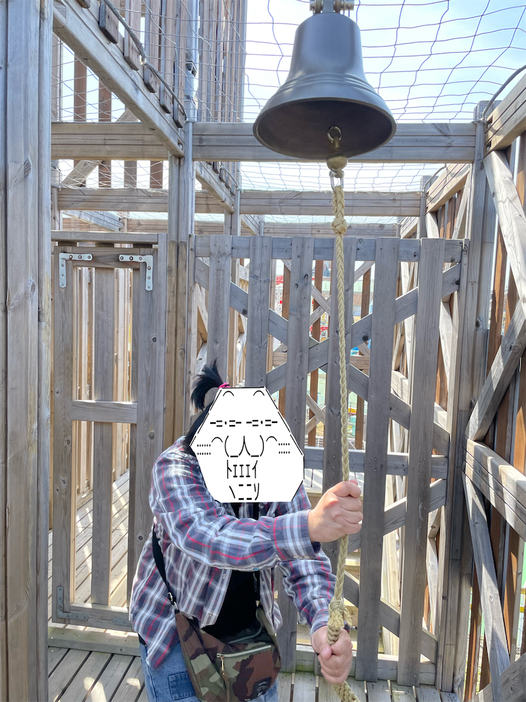 f:id:eiyu123:20220406234314p:image