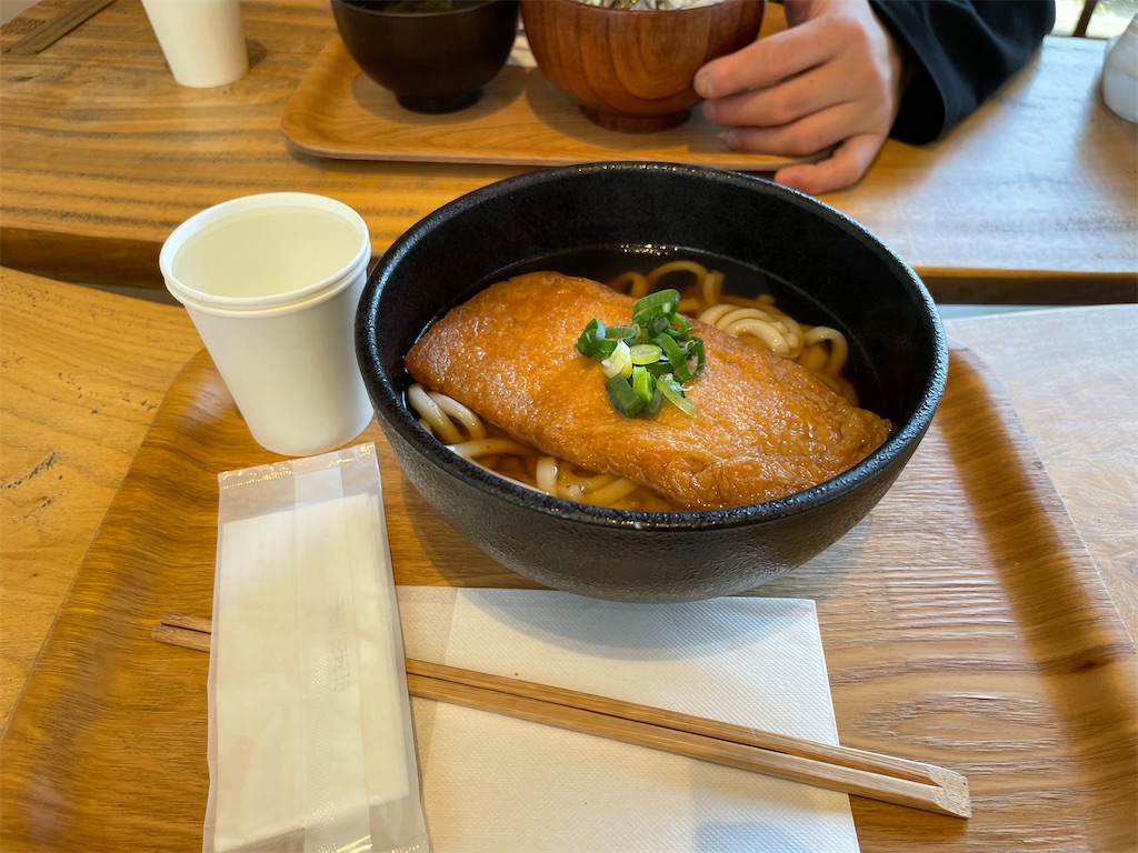 f:id:eiyu123:20220410201801j:image