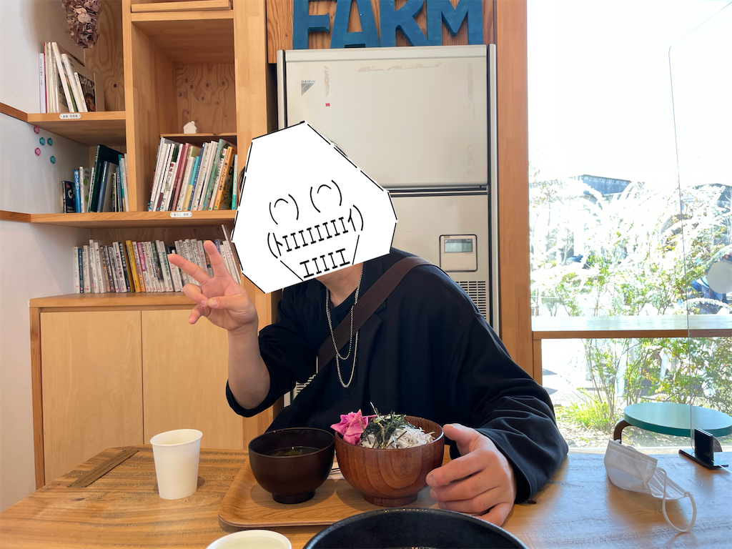 f:id:eiyu123:20220410201856p:image