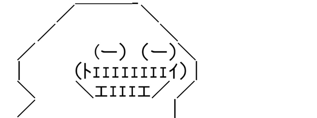 f:id:eiyu123:20220411231054j:image