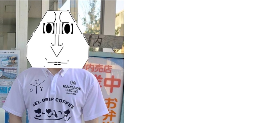 f:id:eiyu123:20220417203715j:image