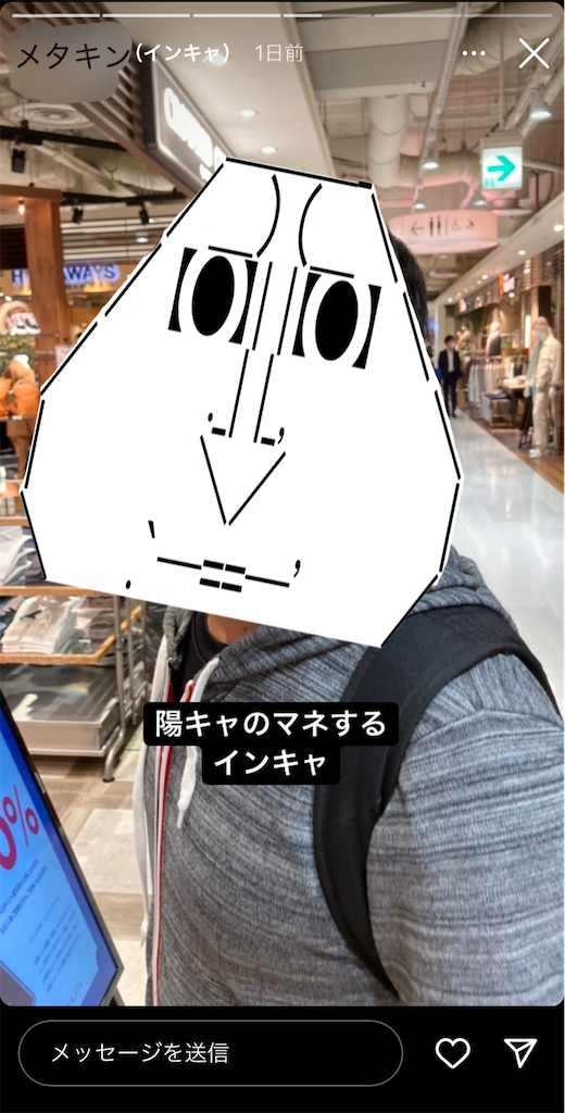 f:id:eiyu123:20220421230208p:image f:id:eiyu123:20220421230208p:image
