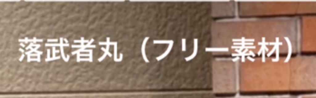 f:id:eiyu123:20220421230506j:image