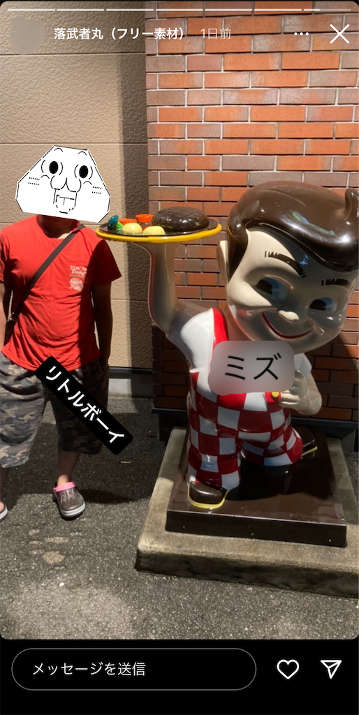 f:id:eiyu123:20220421230515p:image f:id:eiyu123:20220421230515p:image