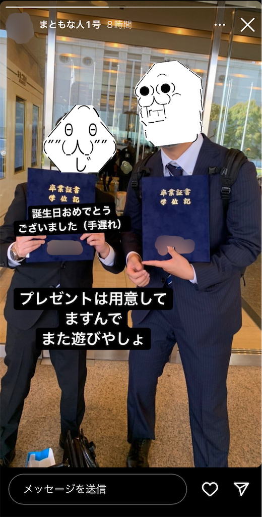 f:id:eiyu123:20220421231329p:image f:id:eiyu123:20220421231329p:image
