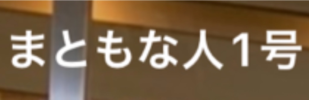 f:id:eiyu123:20220421231417j:image