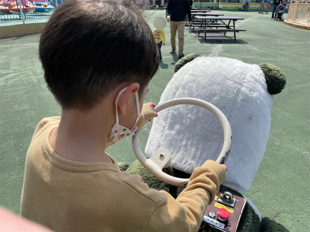 f:id:eiyu123:20220430202745j:image