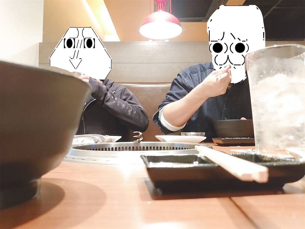f:id:eiyu123:20220501223749p:image