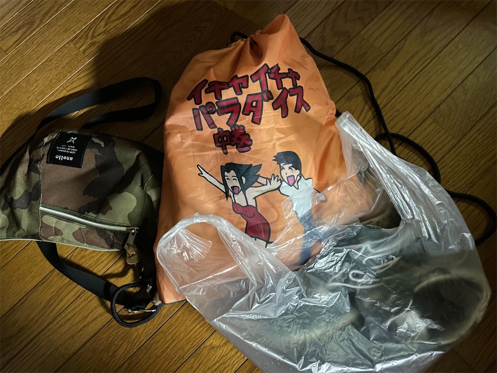 f:id:eiyu123:20220513213907j:image