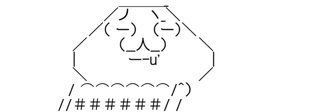 f:id:eiyu123:20220522230542j:image