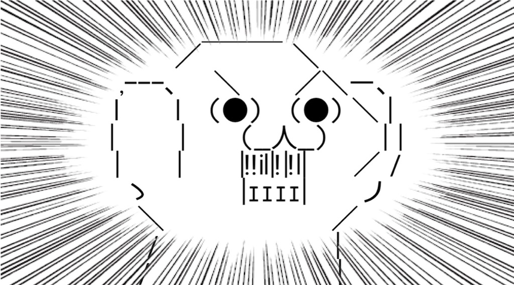 f:id:eiyu123:20220527210843j:image