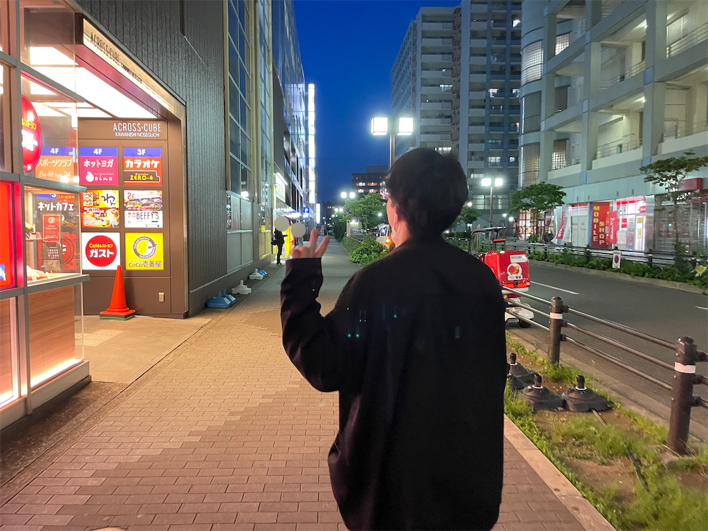 f:id:eiyu123:20220527214348p:image