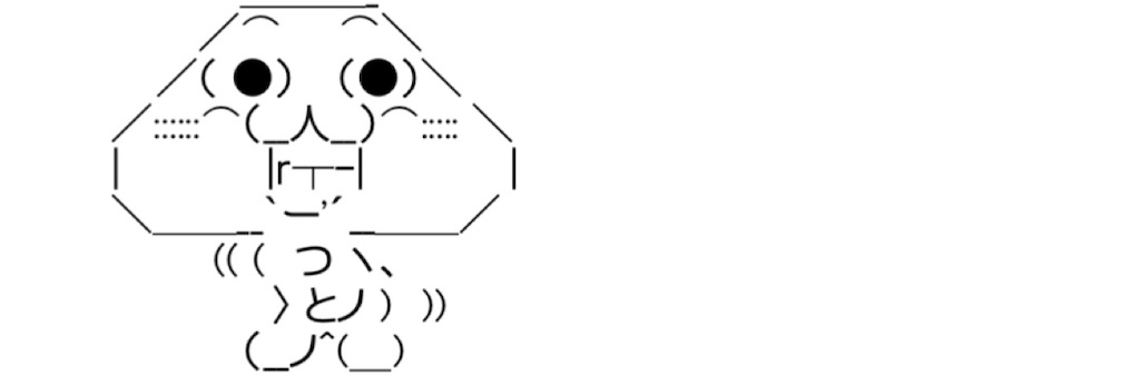 f:id:eiyu123:20220527220544j:image