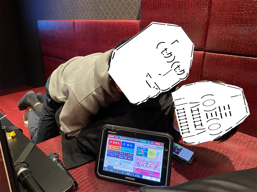 f:id:eiyu123:20220527221922p:image