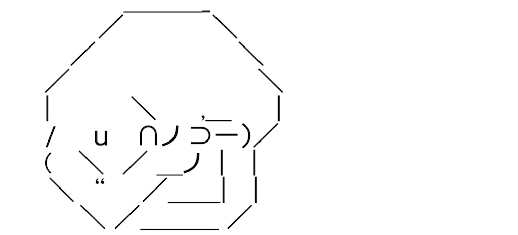 f:id:eiyu123:20220613205946j:image