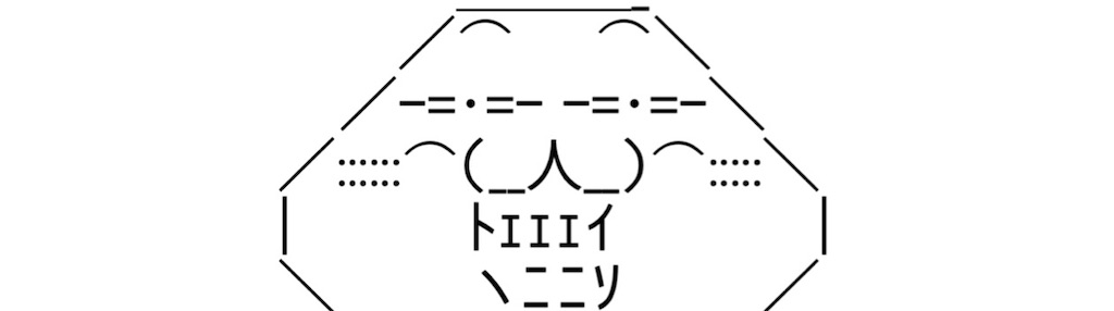 f:id:eiyu123:20220613213011j:image