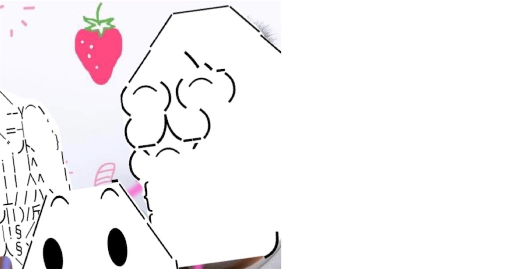 f:id:eiyu123:20220614012040j:image