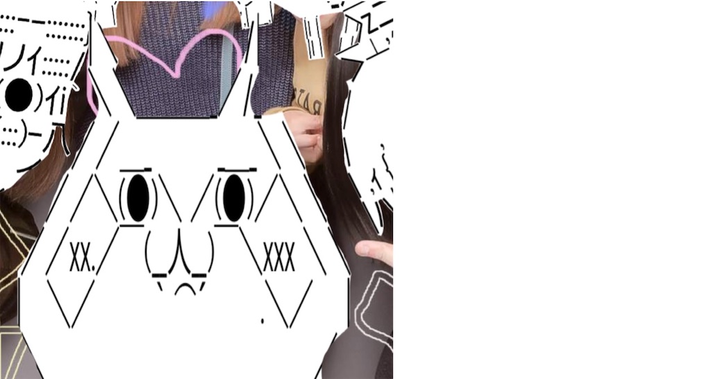 f:id:eiyu123:20220614012314j:image