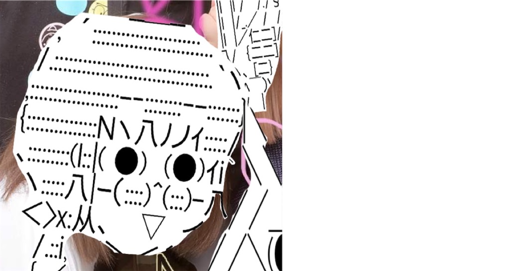 f:id:eiyu123:20220614012504j:image