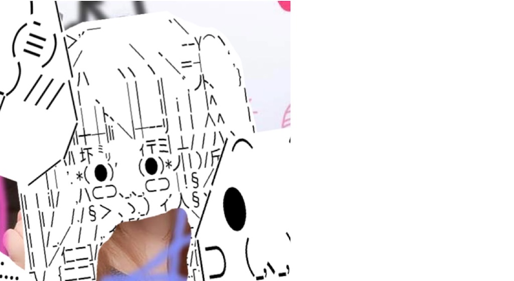 f:id:eiyu123:20220614013143j:image