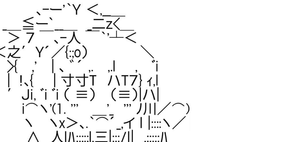 f:id:eiyu123:20220615231726j:image