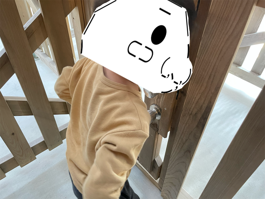 f:id:eiyu123:20220619194839p:image