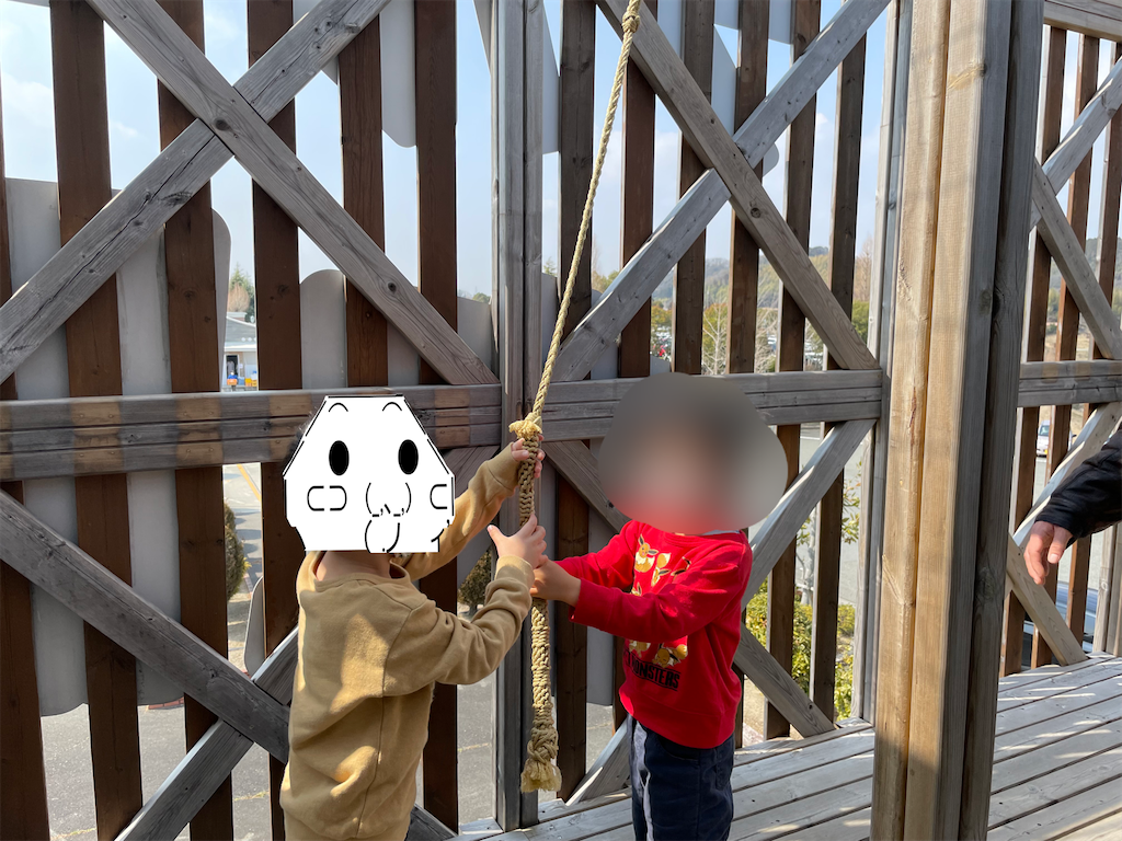 f:id:eiyu123:20220619195532p:image