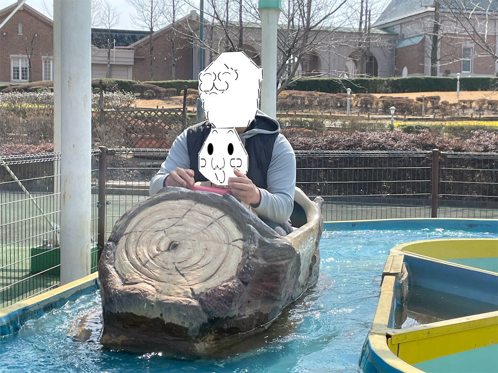 f:id:eiyu123:20220703003943p:image