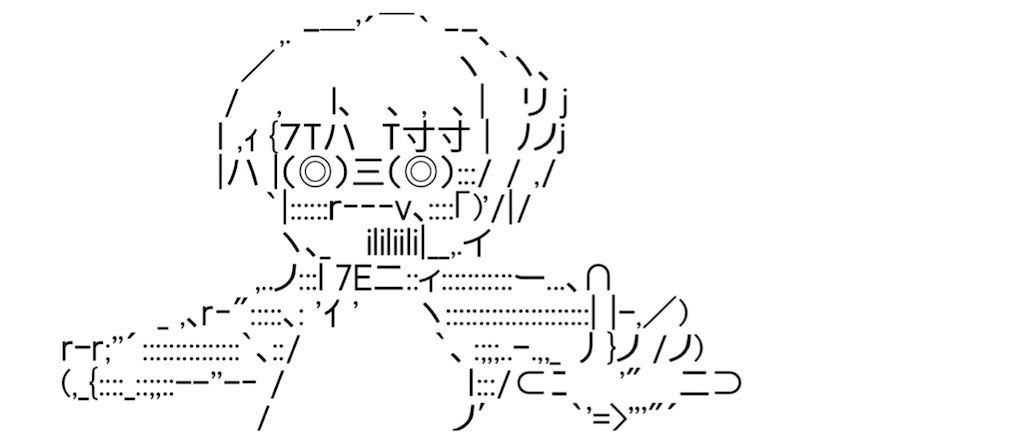 f:id:eiyu123:20220707014647j:image