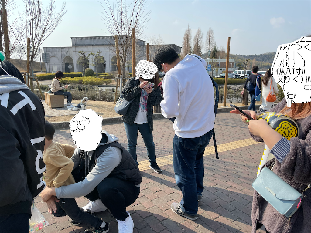 f:id:eiyu123:20220714234629p:image