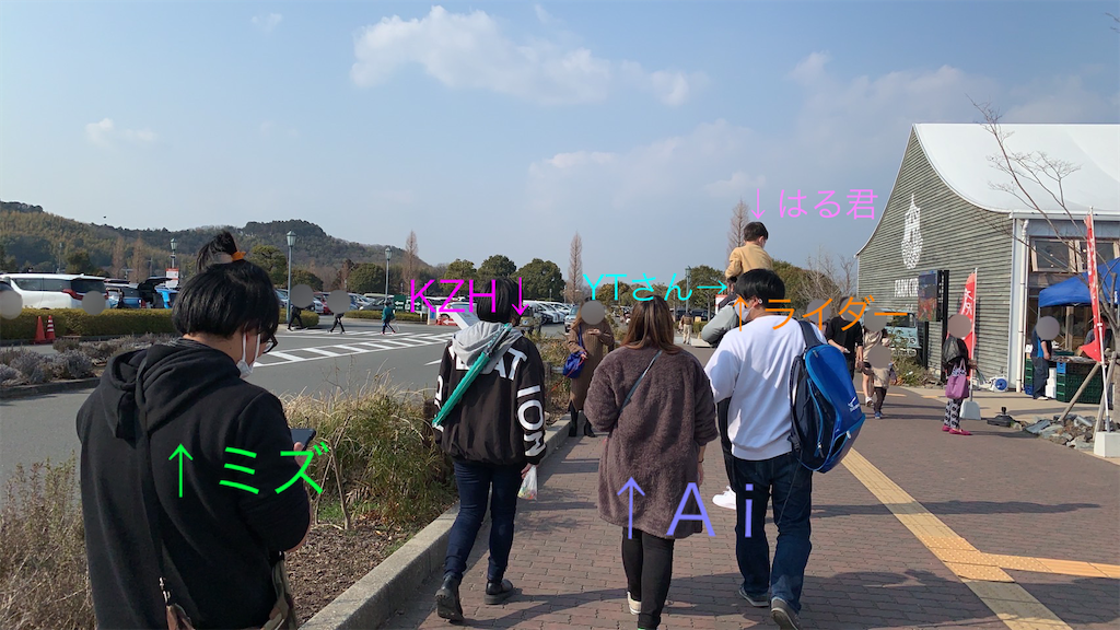 f:id:eiyu123:20220714235546p:image