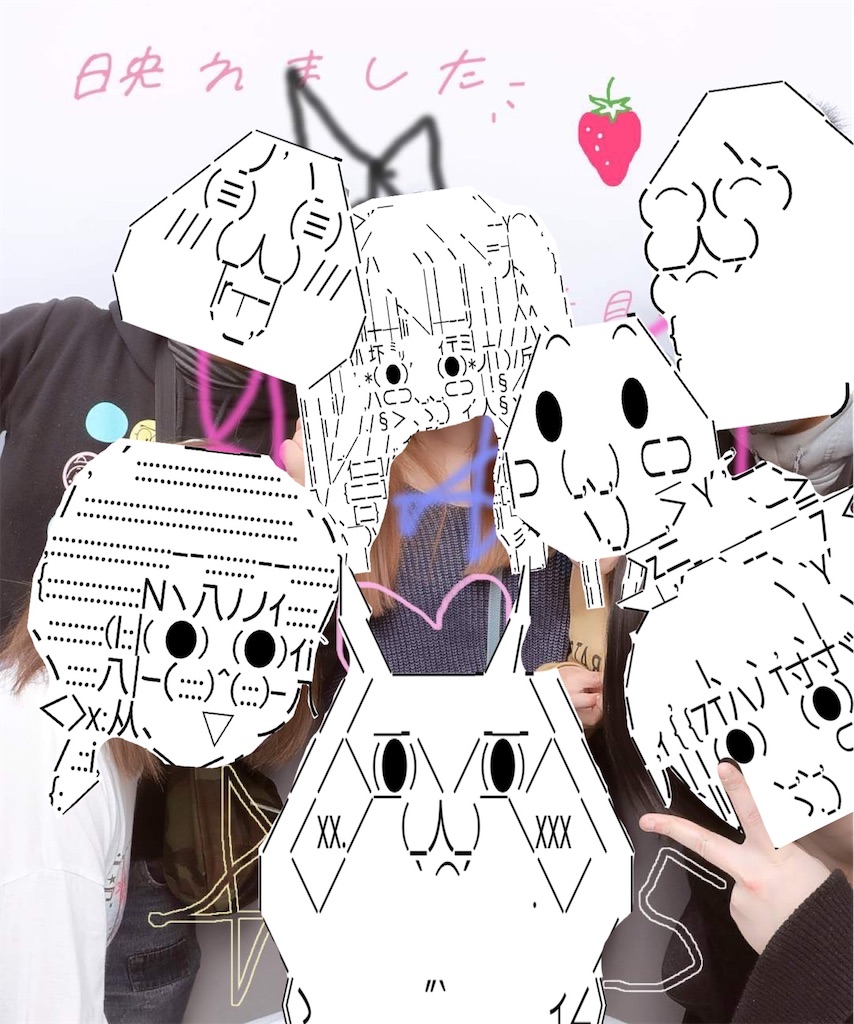 f:id:eiyu123:20220715215624j:image