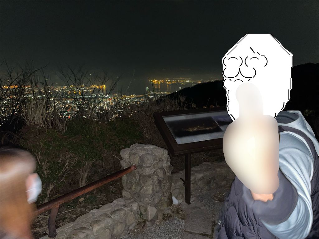 f:id:eiyu123:20220716154752p:image
