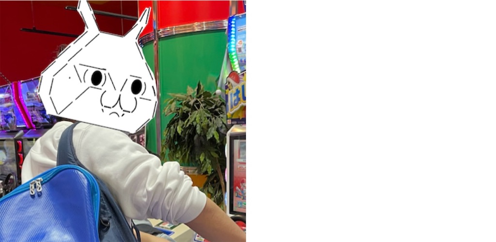 f:id:eiyu123:20220717023103j:image