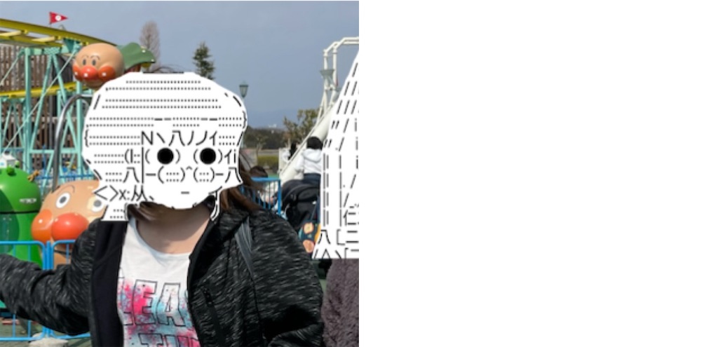 f:id:eiyu123:20220717024356j:image
