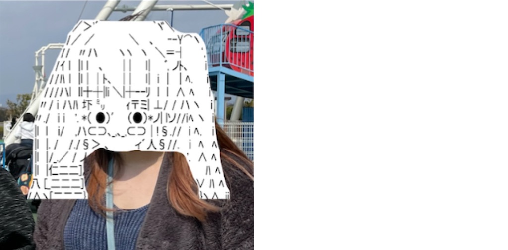 f:id:eiyu123:20220717030306j:image