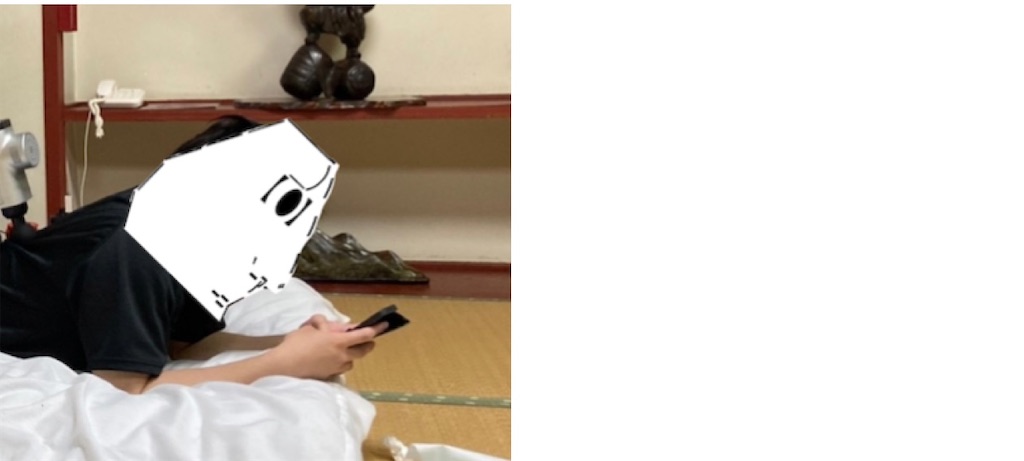 f:id:eiyu123:20220718224149j:image