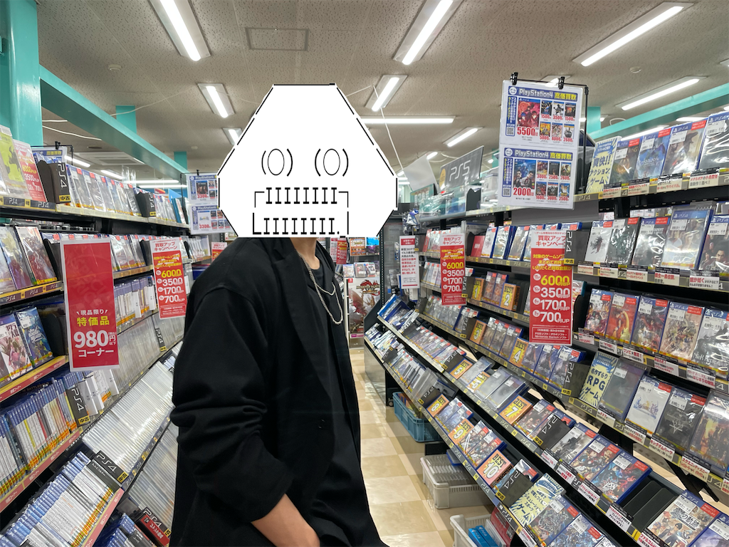 f:id:eiyu123:20220718225652p:image