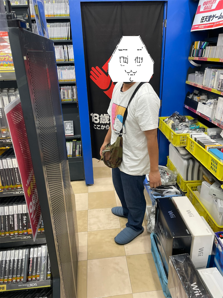 f:id:eiyu123:20220718230318p:image