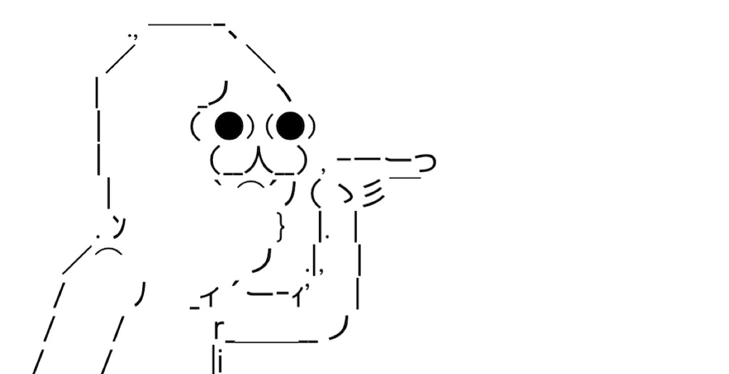 f:id:eiyu123:20220719000856j:image