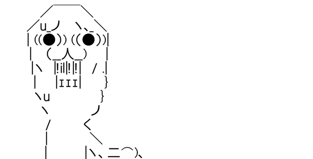 f:id:eiyu123:20220719001408j:image