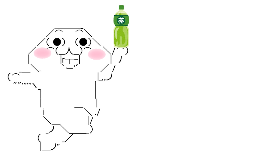 f:id:eiyu123:20220719001508p:image