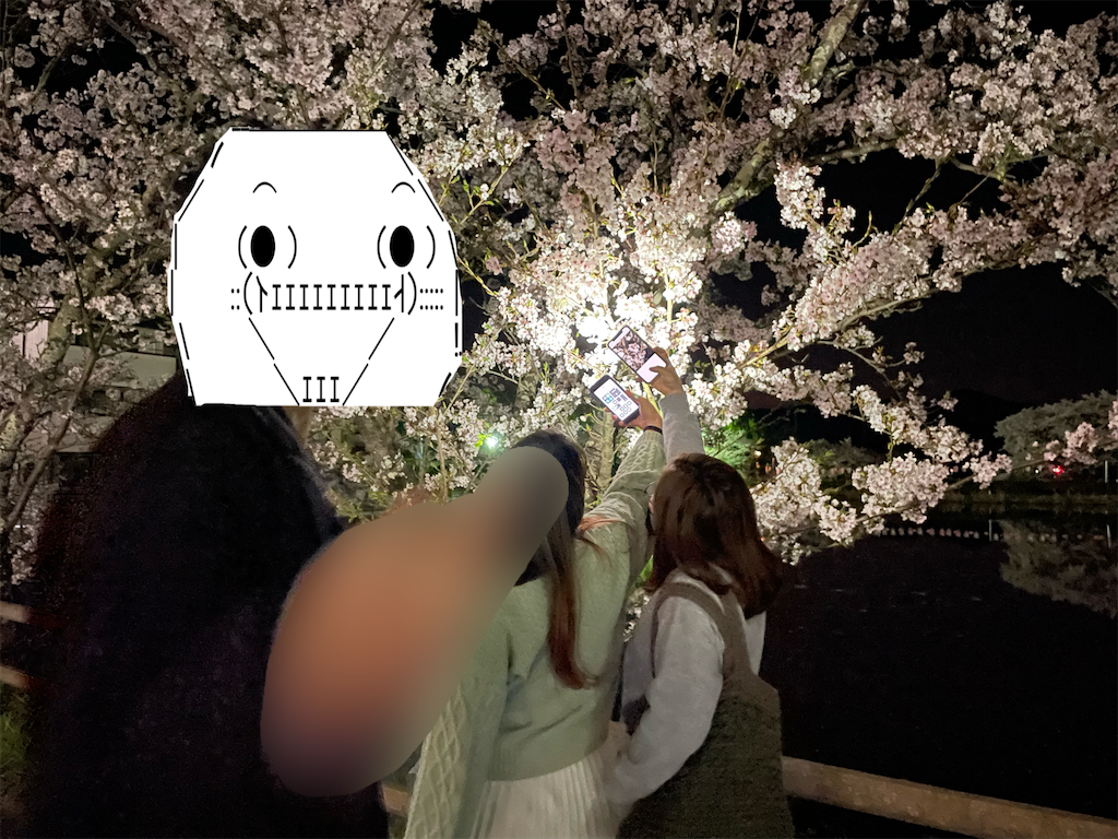 f:id:eiyu123:20220721211004p:image