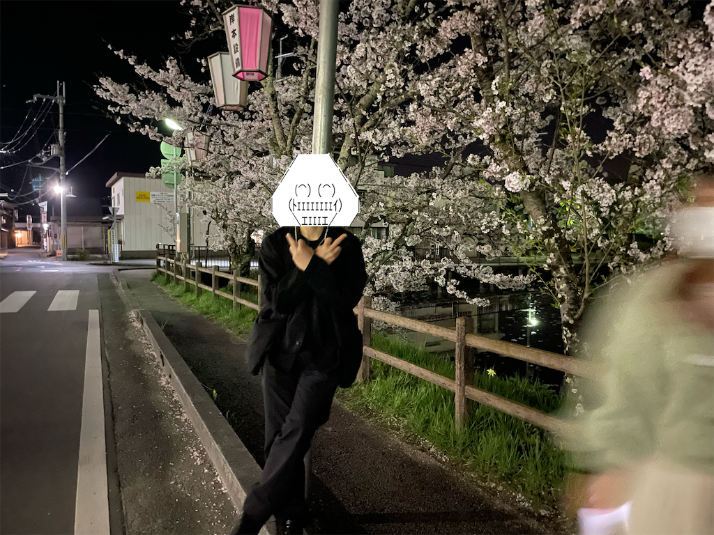 f:id:eiyu123:20220722203158p:image
