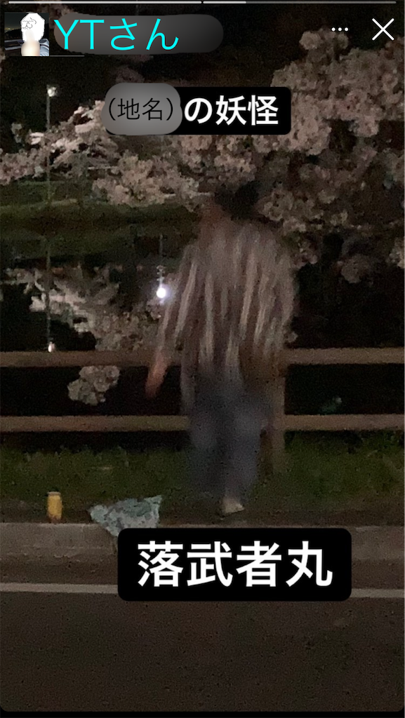f:id:eiyu123:20220725223304p:image