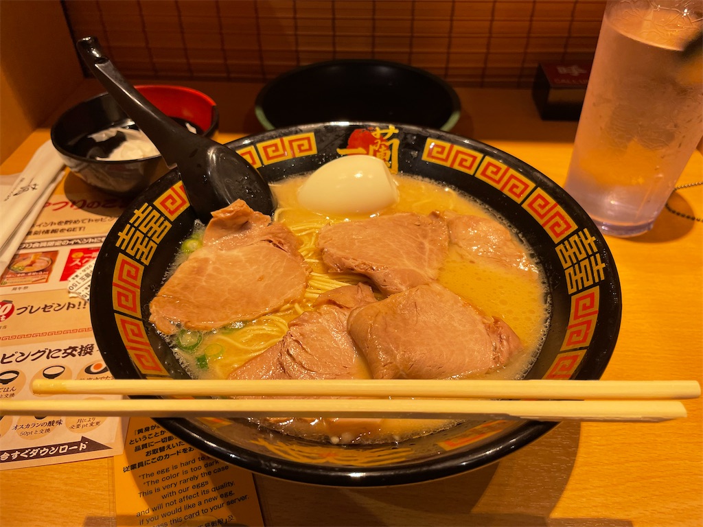 f:id:eiyu123:20220726224152j:image