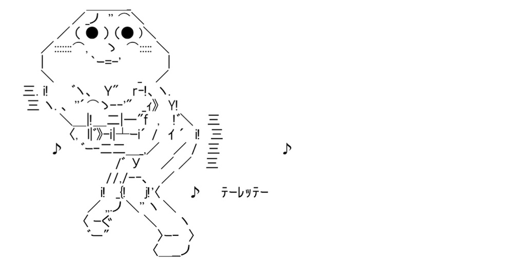 f:id:eiyu123:20220731215236j:image