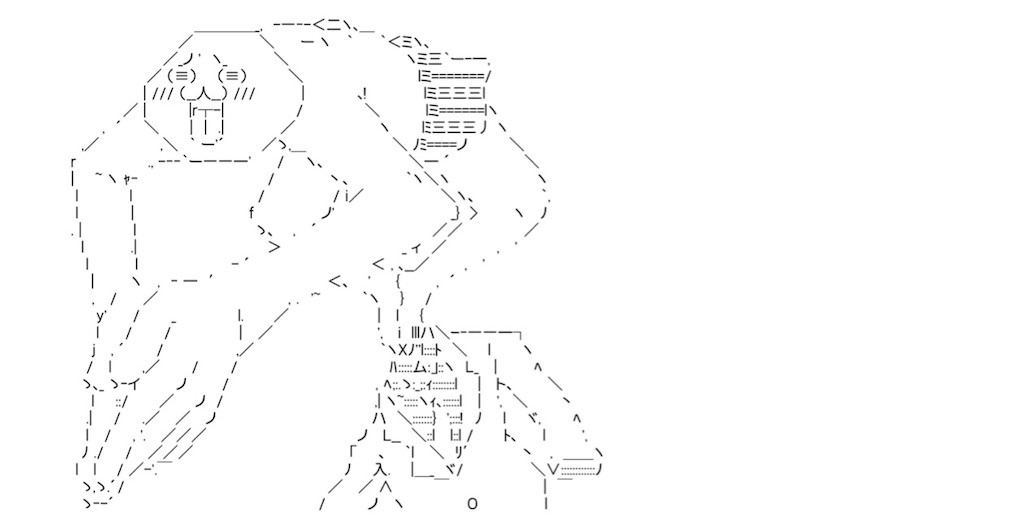 f:id:eiyu123:20220731220350j:image