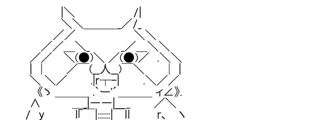 f:id:eiyu123:20220804225801j:image