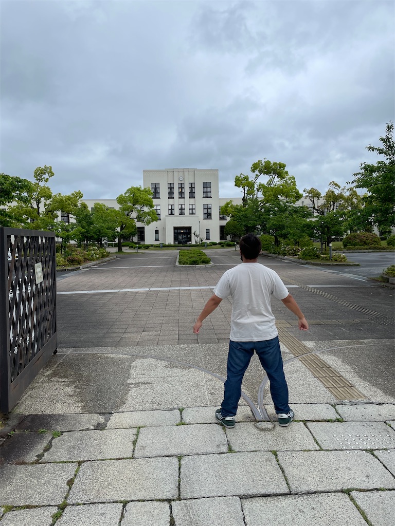 f:id:eiyu123:20220816002711j:image